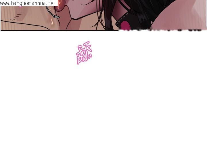 韩国漫画色轮眼韩漫_色轮眼-第2季-第77话-被主人插到水流不停在线免费阅读-韩国漫画-第34张图片