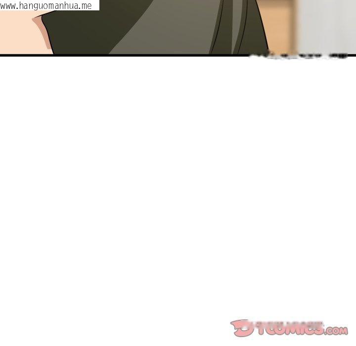 韩国漫画难缠姐妹偏要和我同居韩漫_难缠姐妹偏要和我同居-第46话在线免费阅读-韩国漫画-第93张图片