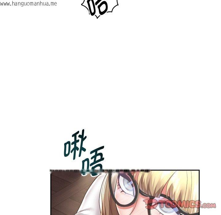 韩国漫画重生之长枪无敌韩漫_重生之长枪无敌-第57话在线免费阅读-韩国漫画-第87张图片