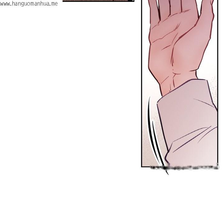 韩国漫画吉赛儿之血韩漫_吉赛儿之血-第2话在线免费阅读-韩国漫画-第61张图片