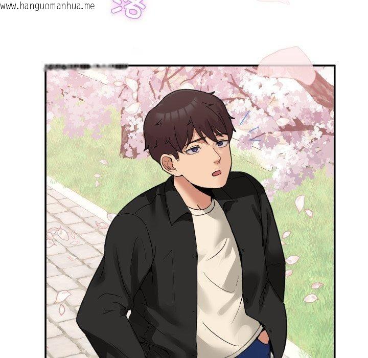 韩国漫画男人止步韩漫_男人止步-第8话在线免费阅读-韩国漫画-第50张图片