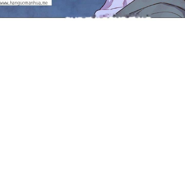 韩国漫画吉赛儿之血韩漫_吉赛儿之血-第5话在线免费阅读-韩国漫画-第123张图片
