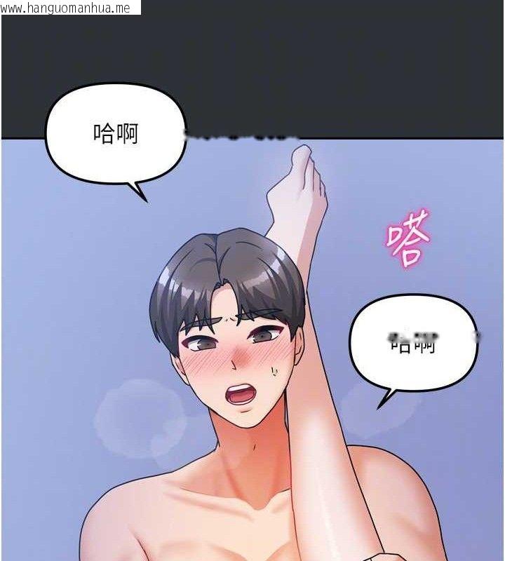 韩国漫画我家的女房客韩漫_我家的女房客-第16话-好想尝遍姐姐的身体在线免费阅读-韩国漫画-第106张图片