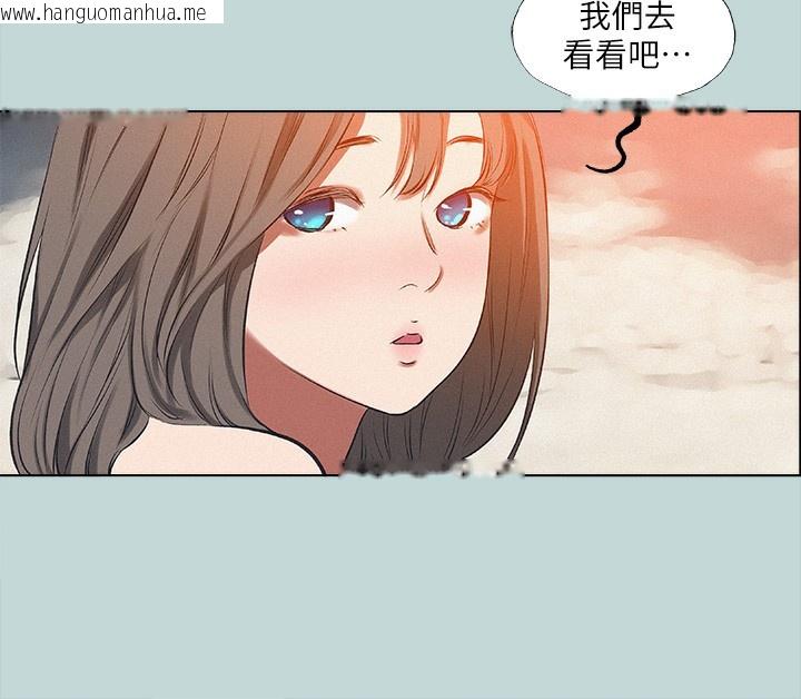 韩国漫画纵夏夜之梦(无码版)韩漫_纵夏夜之梦(无码版)-第77话-偷窥野战在线免费阅读-韩国漫画-第28张图片