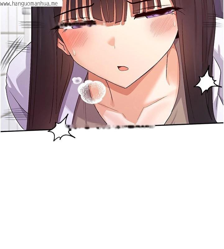 韩国漫画女神都在看这些?韩漫_女神都在看这些?-第40话-A漫主角的原型在线免费阅读-韩国漫画-第78张图片