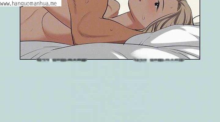 韩国漫画纵夏夜之梦(无码版)韩漫_纵夏夜之梦(无码版)-第80话-恩舒是我的!在线免费阅读-韩国漫画-第76张图片