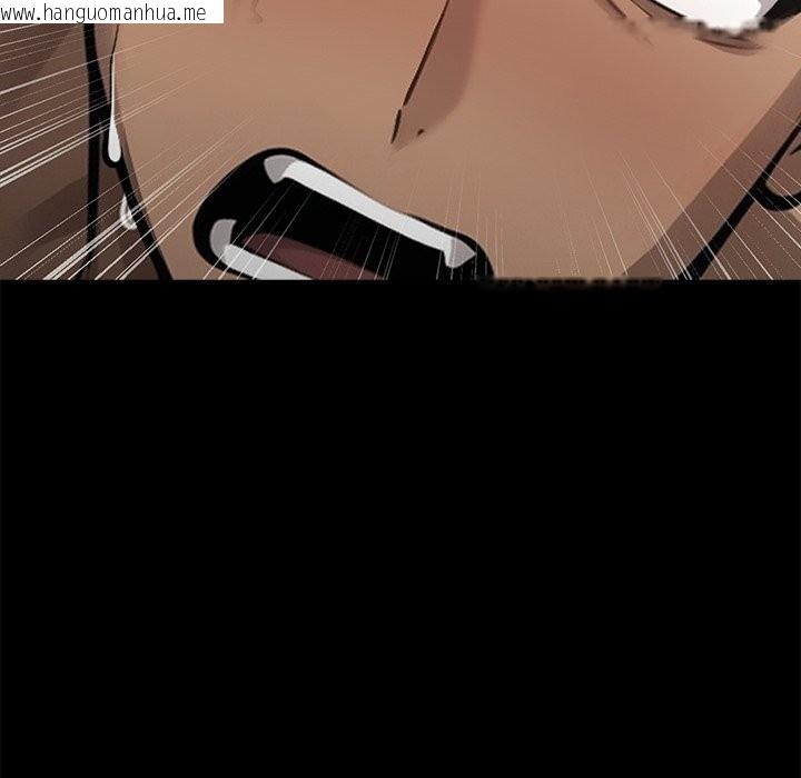 韩国漫画黑道X上班族/我身体里的那个家伙韩漫_黑道X上班族/我身体里的那个家伙-第5话在线免费阅读-韩国漫画-第68张图片