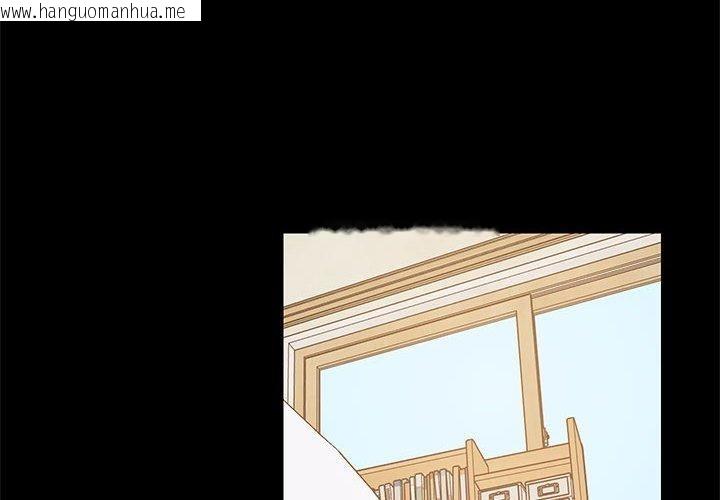 韩国漫画难缠姐妹偏要和我同居韩漫_难缠姐妹偏要和我同居-第49话在线免费阅读-韩国漫画-第2张图片