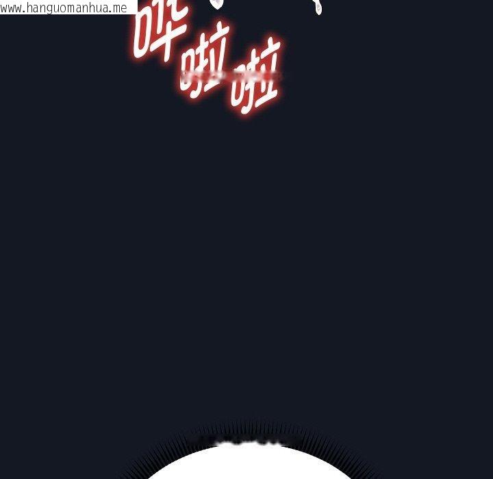 韩国漫画重生之长枪无敌韩漫_重生之长枪无敌-第60话在线免费阅读-韩国漫画-第113张图片