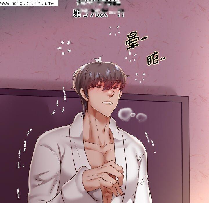 韩国漫画重生之长枪无敌韩漫_重生之长枪无敌-第59话在线免费阅读-韩国漫画-第51张图片