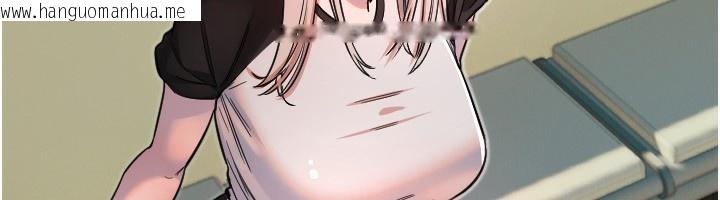 韩国漫画守护天使韩漫_守护天使-第37话-从今天起不准自慰!在线免费阅读-韩国漫画-第48张图片