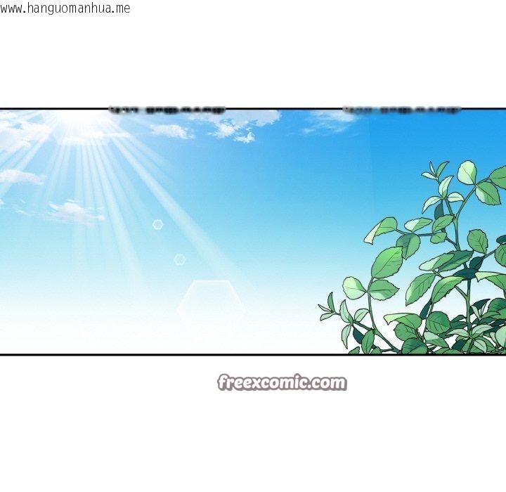 韩国漫画附属品少女的叛逆期韩漫_附属品少女的叛逆期-第3话在线免费阅读-韩国漫画-第14张图片