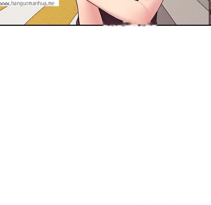 韩国漫画后宫之王韩漫_后宫之王-第38话在线免费阅读-韩国漫画-第9张图片