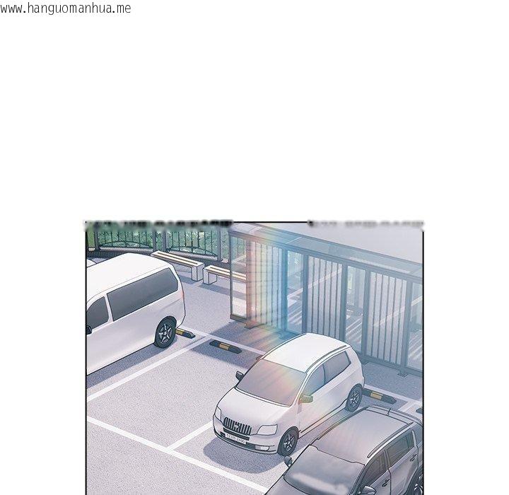 韩国漫画请弄脏我的女朋友韩漫_请弄脏我的女朋友-第6话在线免费阅读-韩国漫画-第143张图片