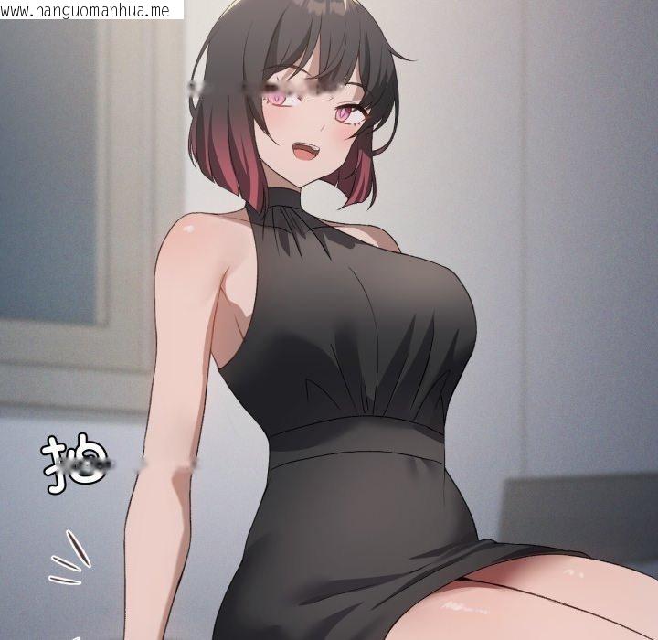 韩国漫画我靠升级逆袭成为大师韩漫_我靠升级逆袭成为大师-第49话在线免费阅读-韩国漫画-第11张图片