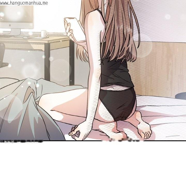 韩国漫画附属品少女的叛逆期韩漫_附属品少女的叛逆期-第2话在线免费阅读-韩国漫画-第7张图片