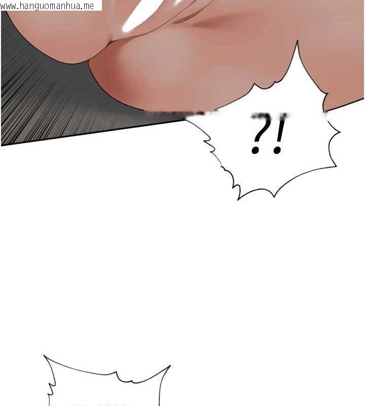 韩国漫画里长孙子开麦啦韩漫_里长孙子开麦啦-第10话-只想吃你的肉棒大餐在线免费阅读-韩国漫画-第35张图片