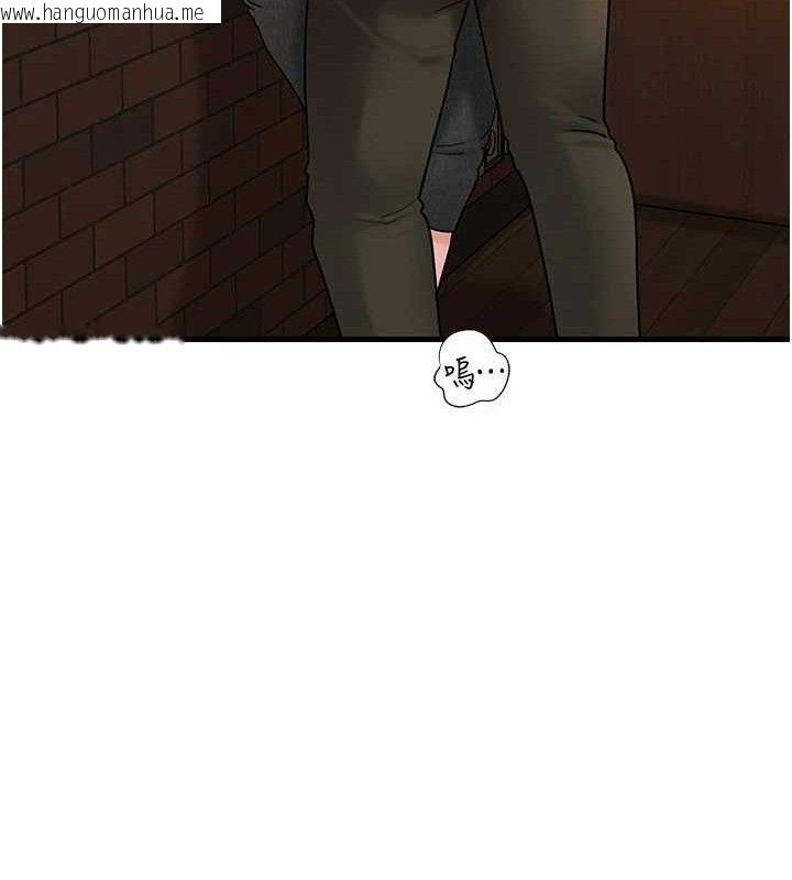 韩国漫画岳母为何那样韩漫_岳母为何那样-第58话-散发诱人气息的岳母在线免费阅读-韩国漫画-第49张图片