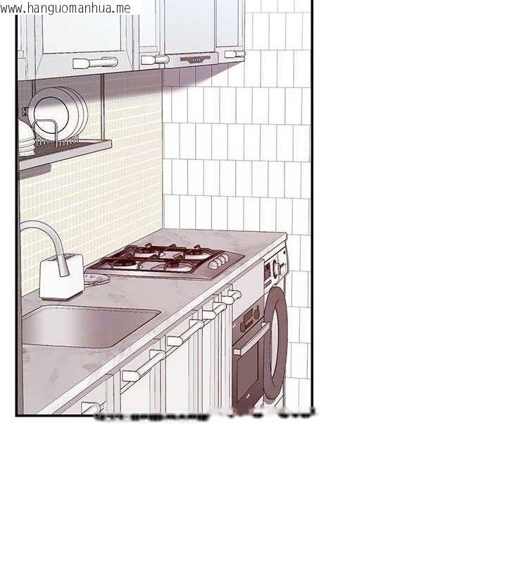 韩国漫画女神都在看这些?韩漫_女神都在看这些?-第37话-小母狗涵英在线免费阅读-韩国漫画-第28张图片