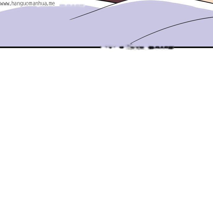 韩国漫画难缠姐妹偏要和我同居韩漫_难缠姐妹偏要和我同居-第48话在线免费阅读-韩国漫画-第158张图片