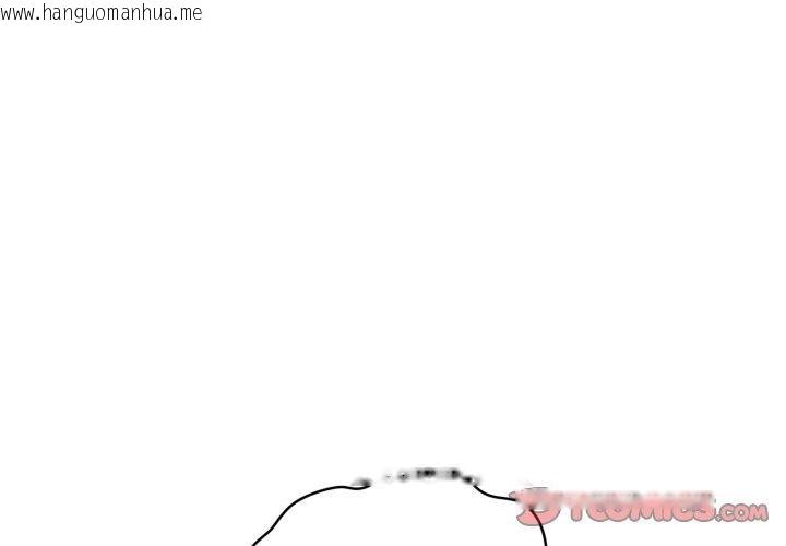 韩国漫画发小碰不得/强制催眠韩漫_发小碰不得/强制催眠-第73话在线免费阅读-韩国漫画-第3张图片