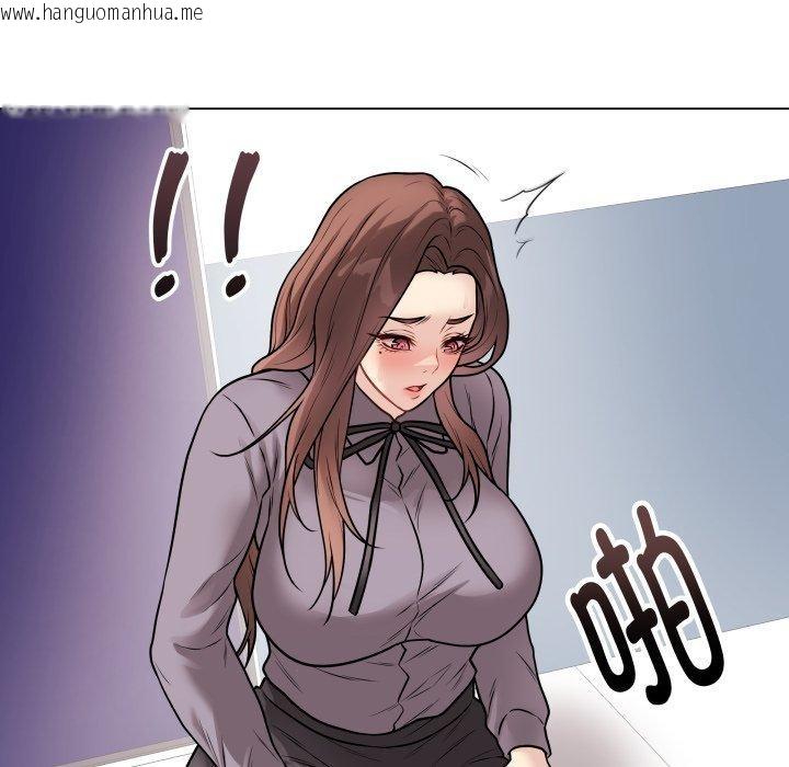 韩国漫画最后的冲刺韩漫_最后的冲刺-第14话在线免费阅读-韩国漫画-第65张图片