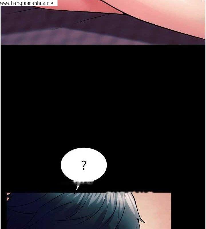 韩国漫画狱火重生韩漫_狱火重生-第20话-葛格，快给人家奖励在线免费阅读-韩国漫画-第148张图片