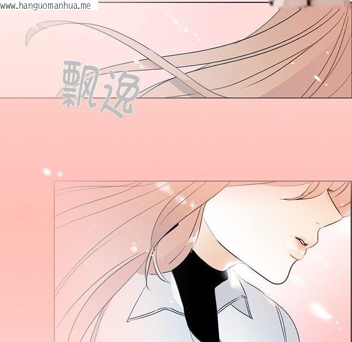 韩国漫画请与我私语韩漫_请与我私语-第5话在线免费阅读-韩国漫画-第64张图片