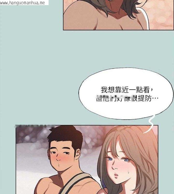 韩国漫画纵夏夜之梦(无码版)韩漫_纵夏夜之梦(无码版)-第76话-洋屌不行，但你的可以在线免费阅读-韩国漫画-第23张图片