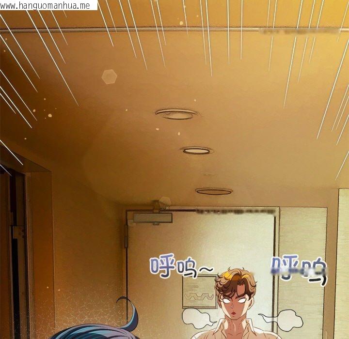 韩国漫画恶女勾勾缠/难缠小恶女韩漫_恶女勾勾缠/难缠小恶女-第256话在线免费阅读-韩国漫画-第183张图片