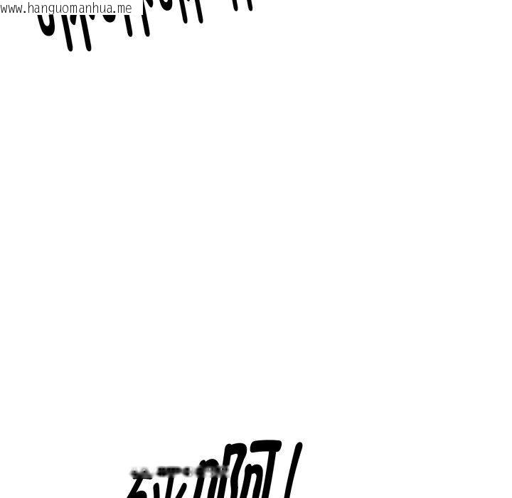 韩国漫画新都市外卖员韩漫_新都市外卖员-第50话在线免费阅读-韩国漫画-第26张图片