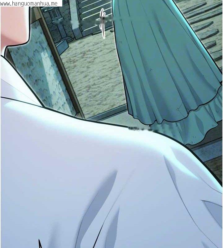 韩国漫画命运:贞洁欲女韩漫_命运:贞洁欲女-第44话-夜贼盛情所求难招架在线免费阅读-韩国漫画-第104张图片
