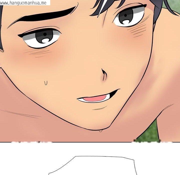 韩国漫画同事换换爱韩漫_同事换换爱-第221话在线免费阅读-韩国漫画-第38张图片