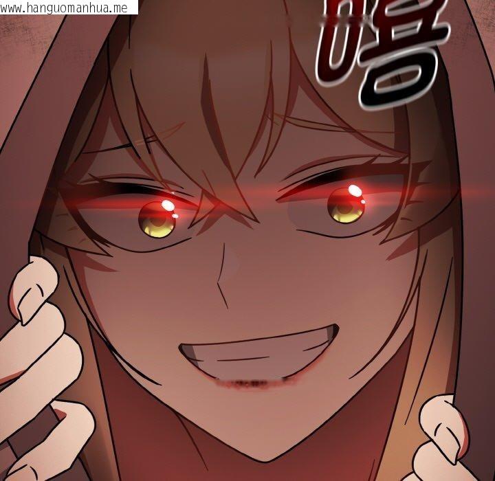 韩国漫画热情拳击馆韩漫_热情拳击馆-第26话在线免费阅读-韩国漫画-第117张图片