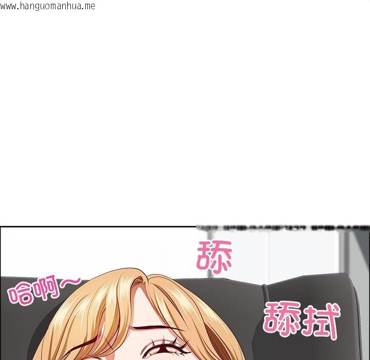 韩国漫画最强男人韩漫_最强男人-第27话在线免费阅读-韩国漫画-第134张图片