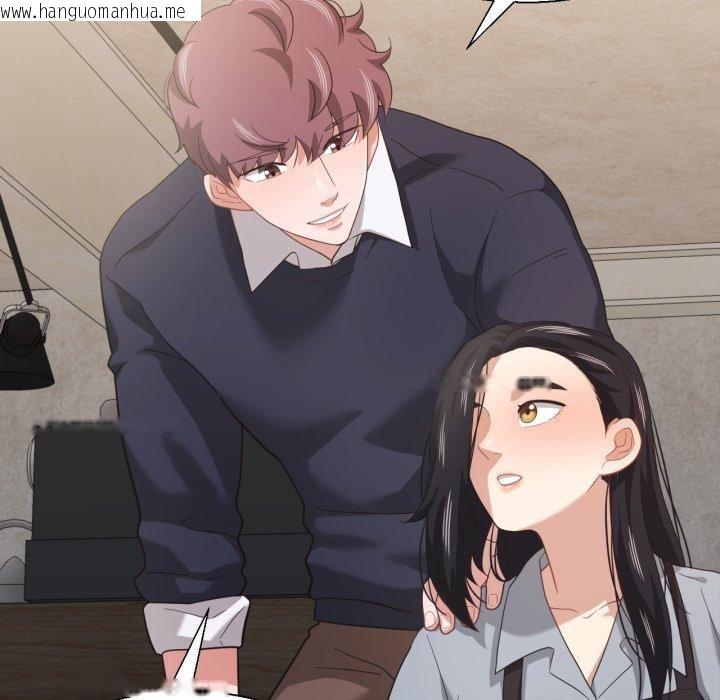 韩国漫画我的傻瓜男友韩漫_我的傻瓜男友-第13话在线免费阅读-韩国漫画-第85张图片