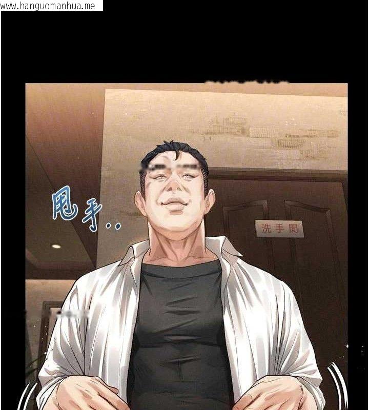 韩国漫画堕落物语2韩漫_堕落物语2-第14话-性感女业务员的销售技巧在线免费阅读-韩国漫画-第99张图片