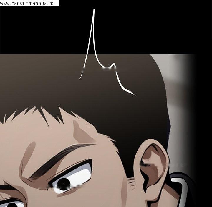 韩国漫画黑道X上班族/我身体里的那个家伙韩漫_黑道X上班族/我身体里的那个家伙-第3话在线免费阅读-韩国漫画-第92张图片