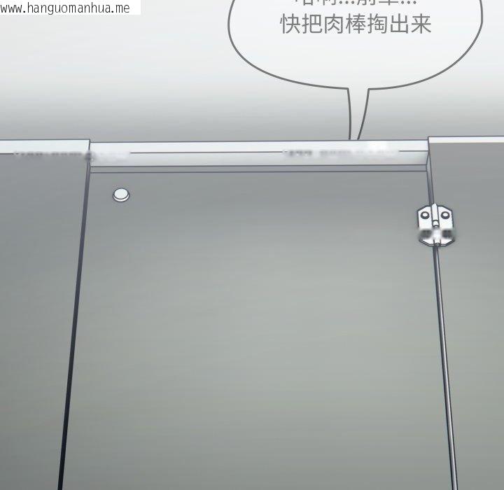 韩国漫画热情拳击馆韩漫_热情拳击馆-第24话在线免费阅读-韩国漫画-第175张图片