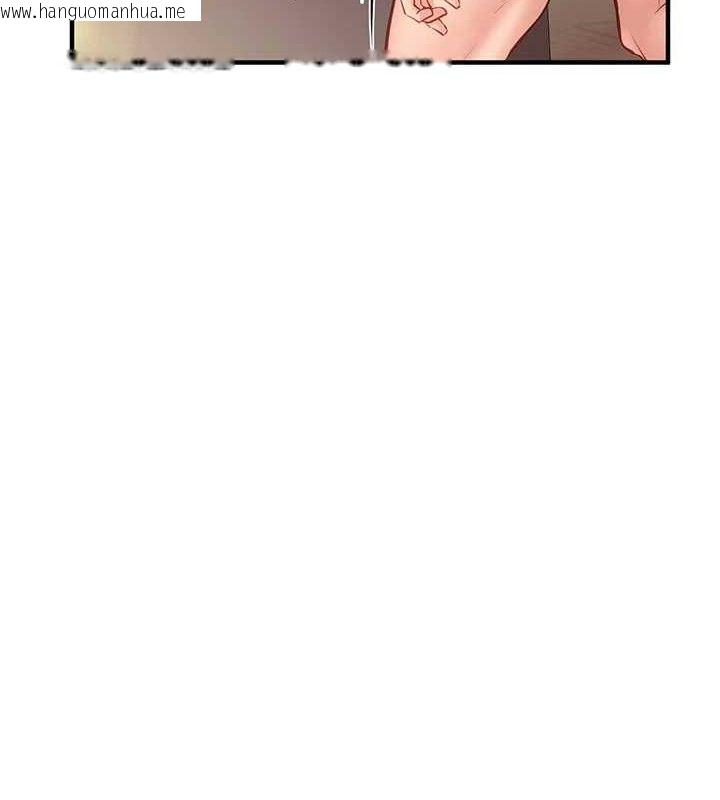 韩国漫画报告女班长:一根突起韩漫_报告女班长:一根突起-第5话-无套内射上官在线免费阅读-韩国漫画-第62张图片