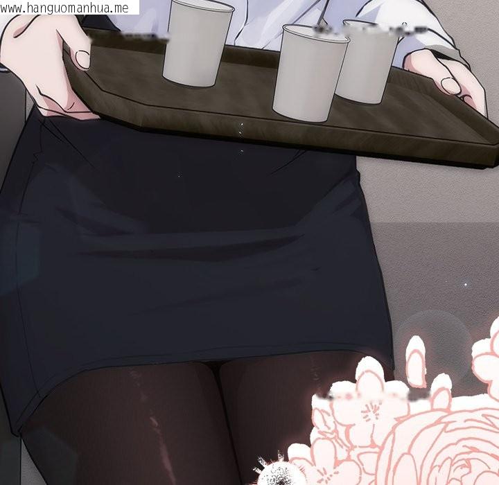 韩国漫画摸鱼生存指南韩漫_摸鱼生存指南-第1话在线免费阅读-韩国漫画-第100张图片