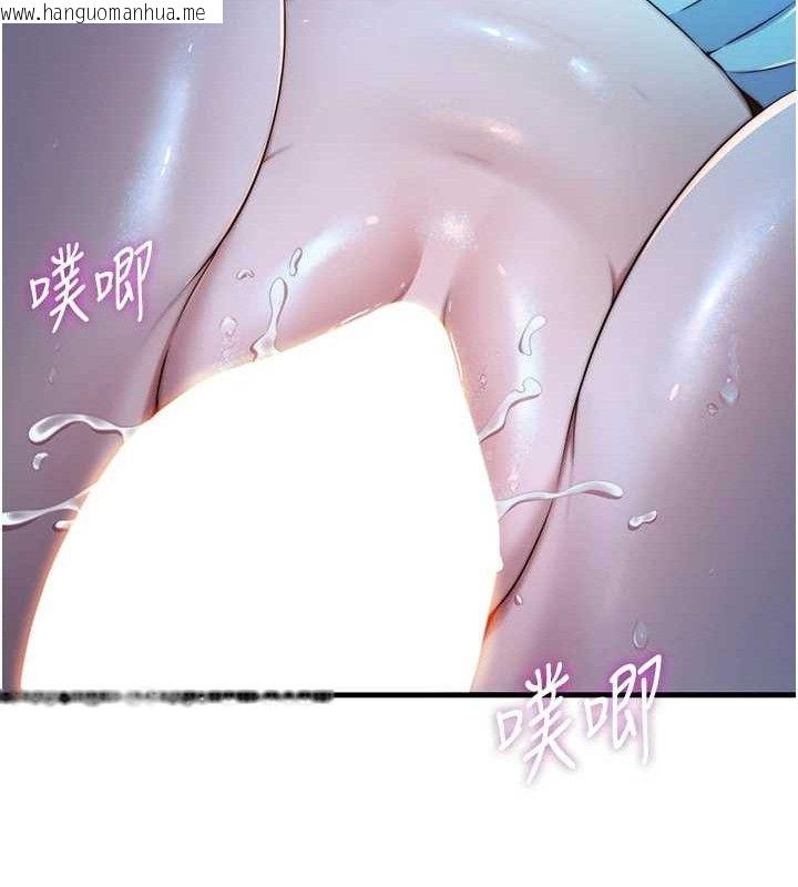 韩国漫画民宿精营中韩漫_民宿精营中-第13话-中出初体验在线免费阅读-韩国漫画-第66张图片