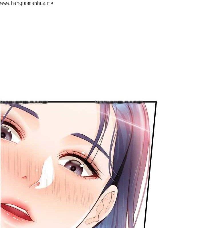 韩国漫画报告女班长:一根突起韩漫_报告女班长:一根突起-第4话-我来帮你破处在线免费阅读-韩国漫画-第139张图片