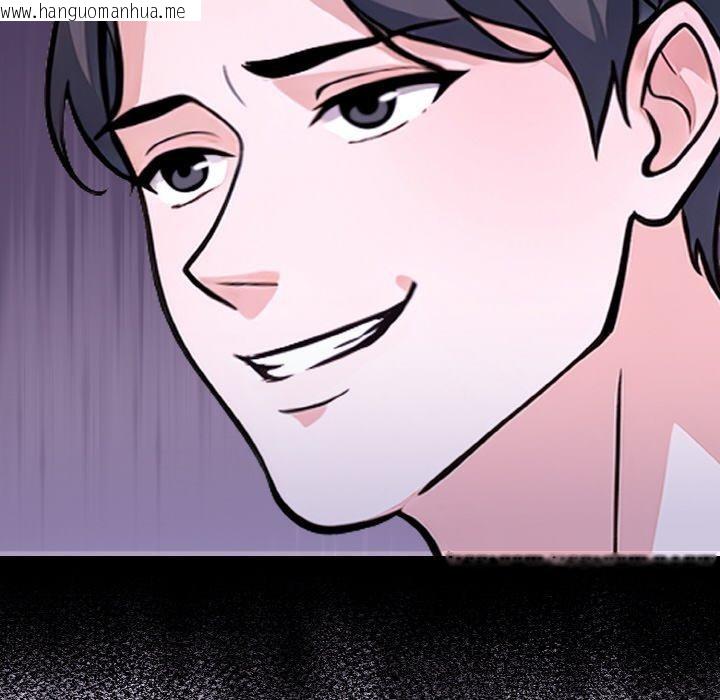 韩国漫画走不出的房间：第二季韩漫_走不出的房间：第二季-第40话在线免费阅读-韩国漫画-第33张图片