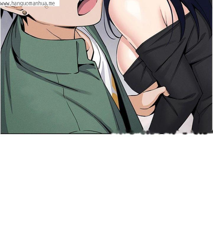 韩国漫画我的掌上明珠韩漫_我的掌上明珠-第13话-性教育老师是亲叔叔?!在线免费阅读-韩国漫画-第114张图片