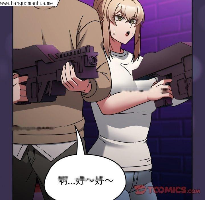 韩国漫画热情拳击馆韩漫_热情拳击馆-第24话在线免费阅读-韩国漫画-第108张图片