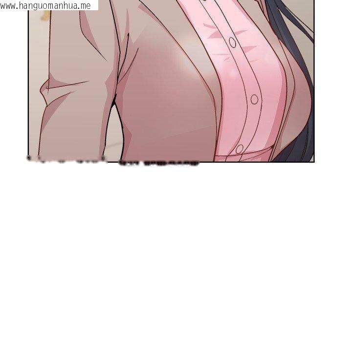 韩国漫画和美女上司玩游戏韩漫_和美女上司玩游戏-第54话在线免费阅读-韩国漫画-第27张图片