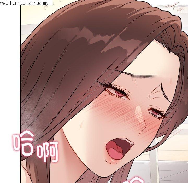 韩国漫画最后的冲刺韩漫_最后的冲刺-第15话在线免费阅读-韩国漫画-第184张图片