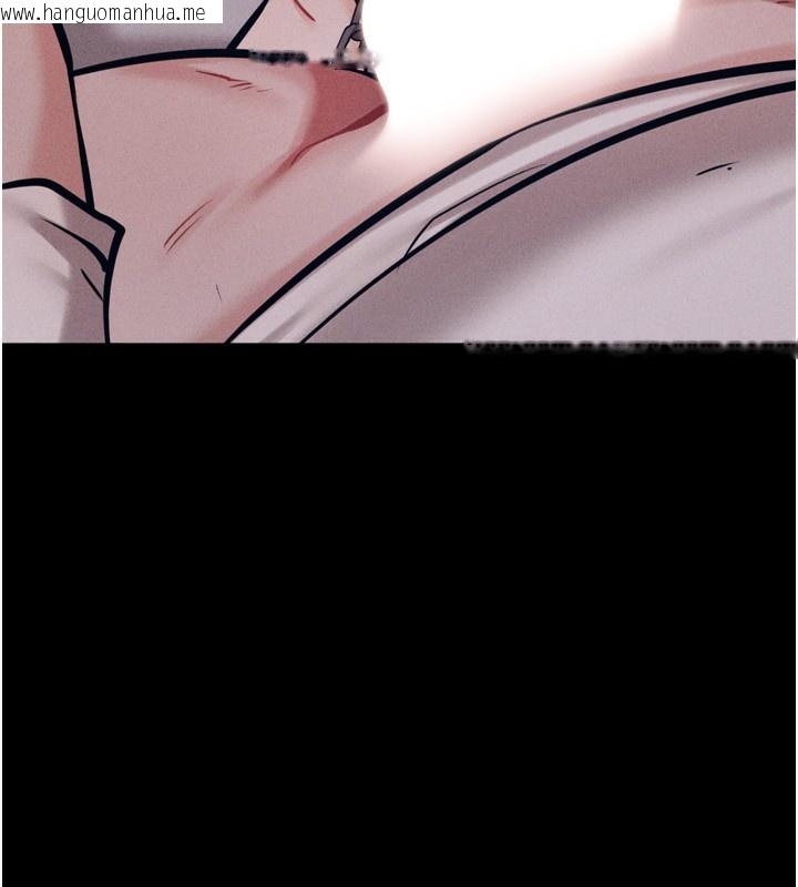 韩国漫画选手村:母猪调教韩漫_选手村:母猪调教-第32话-羞耻心满点的训练在线免费阅读-韩国漫画-第141张图片