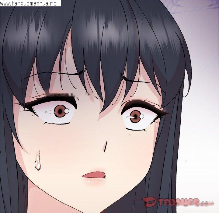 韩国漫画和美女上司玩游戏韩漫_和美女上司玩游戏-第54话在线免费阅读-韩国漫画-第48张图片